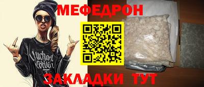 гашишное масло Краснокаменск
