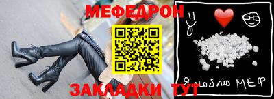 ALPHA PVP Краснознаменск