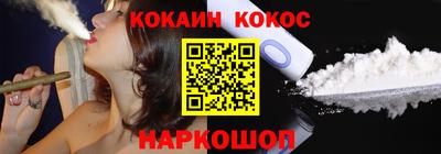 ALPHA PVP Краснознаменск