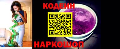 ALPHA PVP Краснознаменск