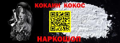 ALPHA PVP Краснознаменск