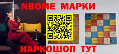 стаф Краснодар