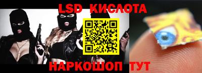 ALPHA PVP Краснознаменск