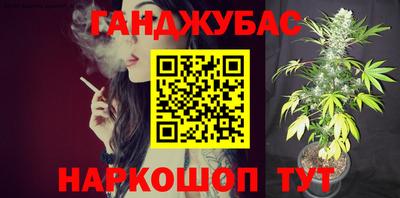 ALPHA PVP Краснознаменск