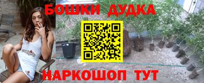 ALPHA PVP Краснознаменск