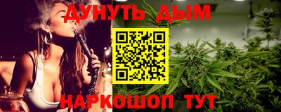 ALPHA PVP Краснознаменск