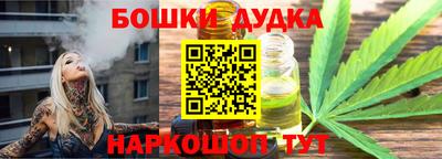 стаф Краснодар