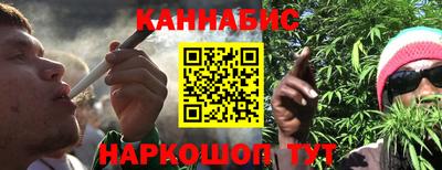ALPHA PVP Краснознаменск