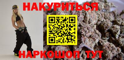 стаф Краснодар