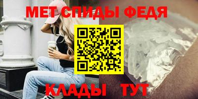 стаф Краснодар