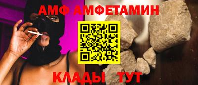 гашишное масло Краснокаменск