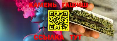 стаф Краснодар