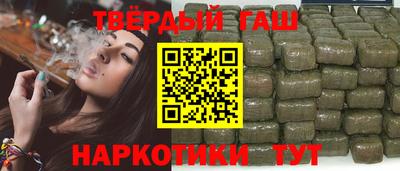 стаф Краснодар