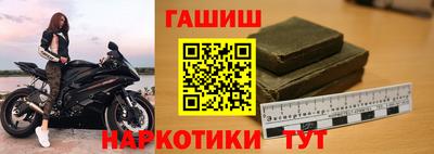 стаф Краснодар