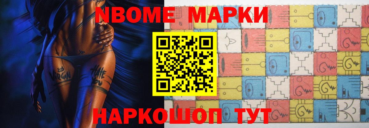 Ковров  ЛСД экстази кислота  Вход с VPN  ЛСД экстази ecstasy 